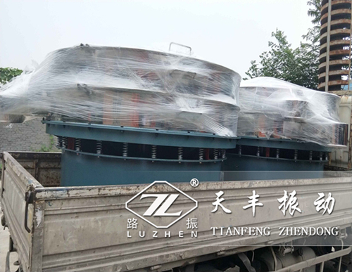 寧夏TS2000振動(dòng)篩已發(fā)貨,丁經(jīng)理請(qǐng)注意查收！