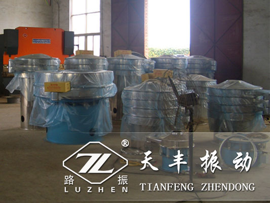 振動篩篩分質(zhì)量不好怎么回事？