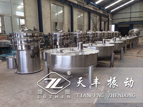 振動(dòng)篩廠家應(yīng)該怎樣更好服務(wù)好客戶？