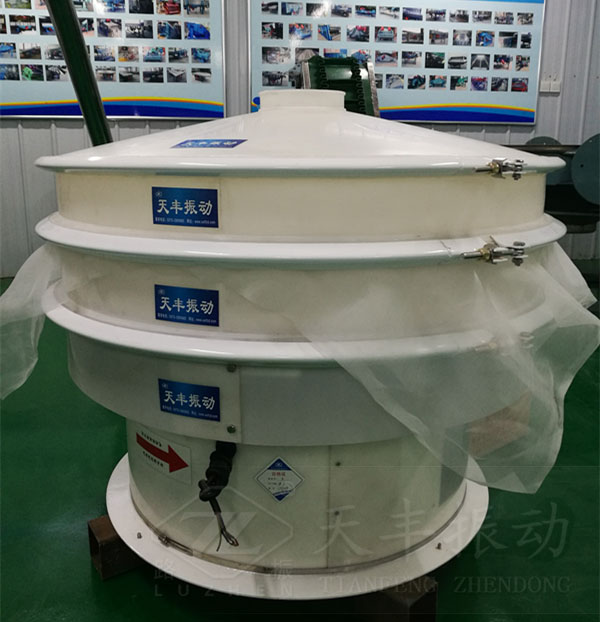 塑料振動(dòng)篩特點(diǎn)、原理及結(jié)構(gòu)圖